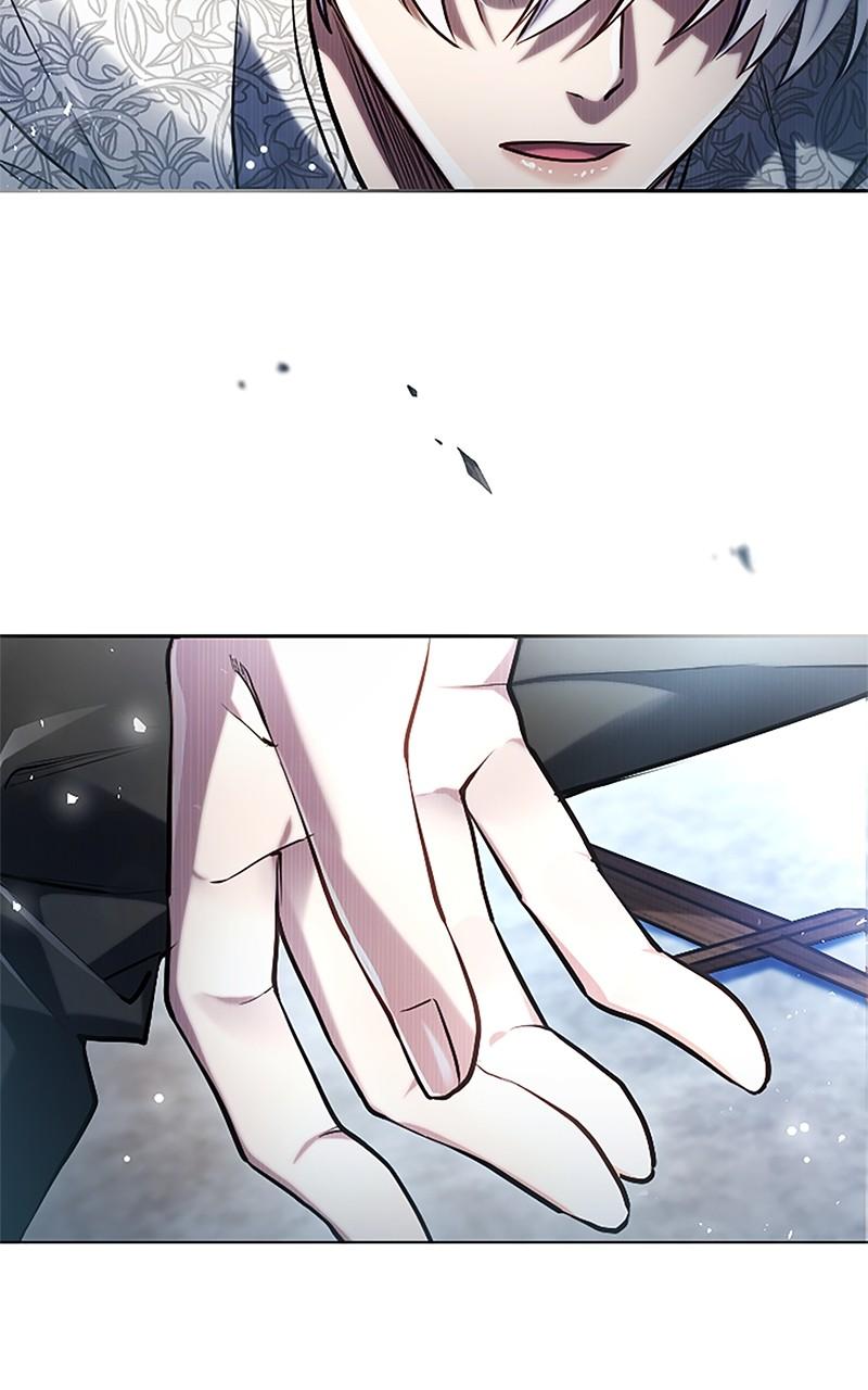 My Aggravating Sovereign Chapter 32 - Page 60