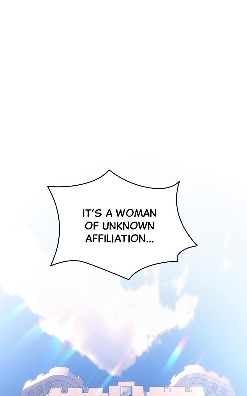 My Aggravating Sovereign Chapter 33 - Page 26