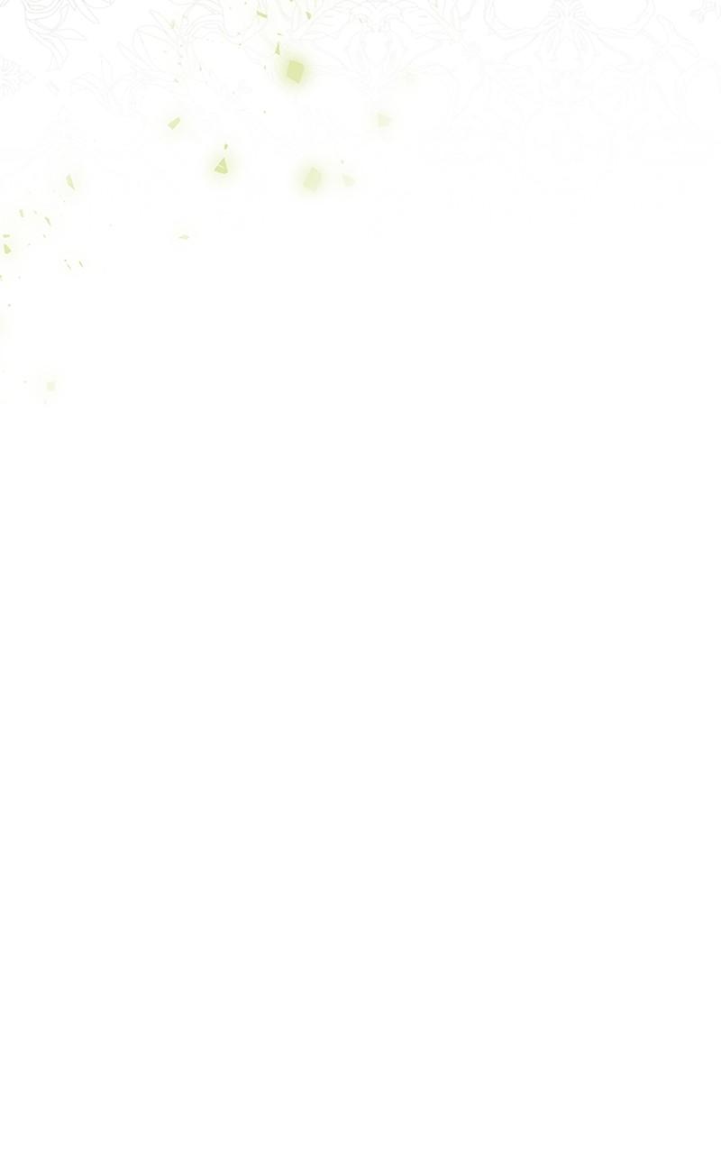 My Aggravating Sovereign Chapter 33 - Page 47