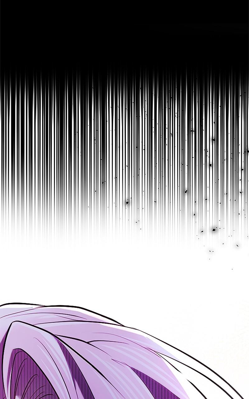 My Aggravating Sovereign Chapter 33 - Page 84