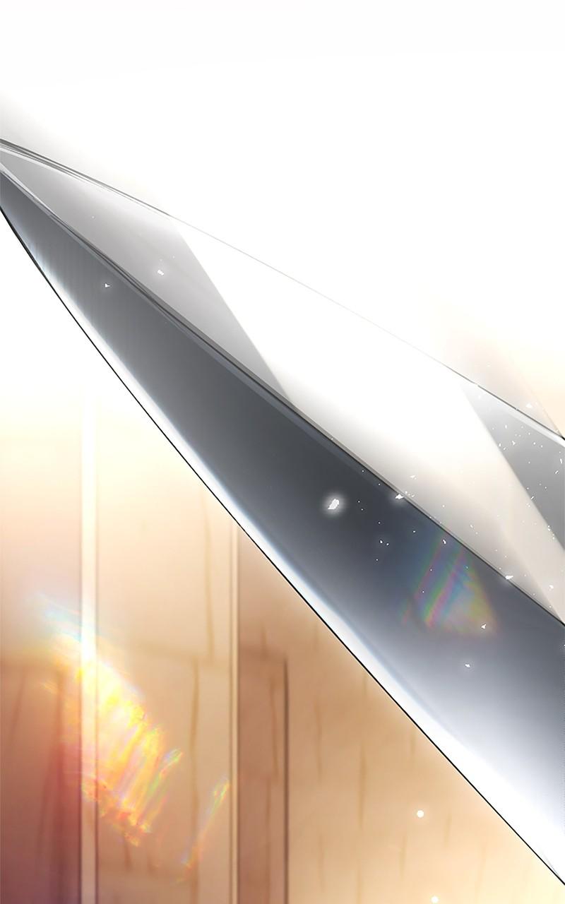 My Aggravating Sovereign Chapter 33 - Page 93