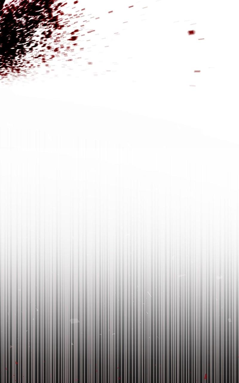 My Aggravating Sovereign Chapter 33 - Page 97