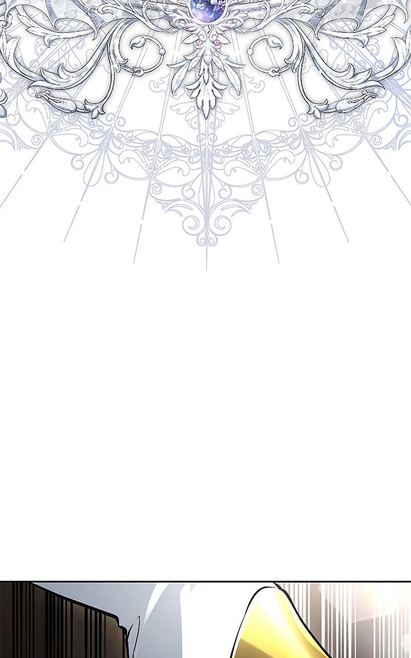 My Aggravating Sovereign Chapter 34 - Page 13