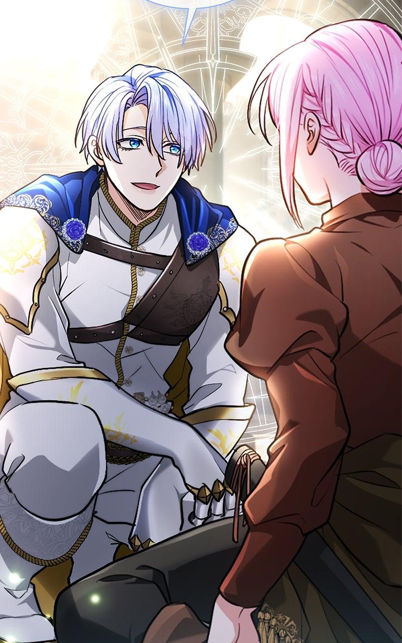 My Aggravating Sovereign Chapter 35 - Page 11