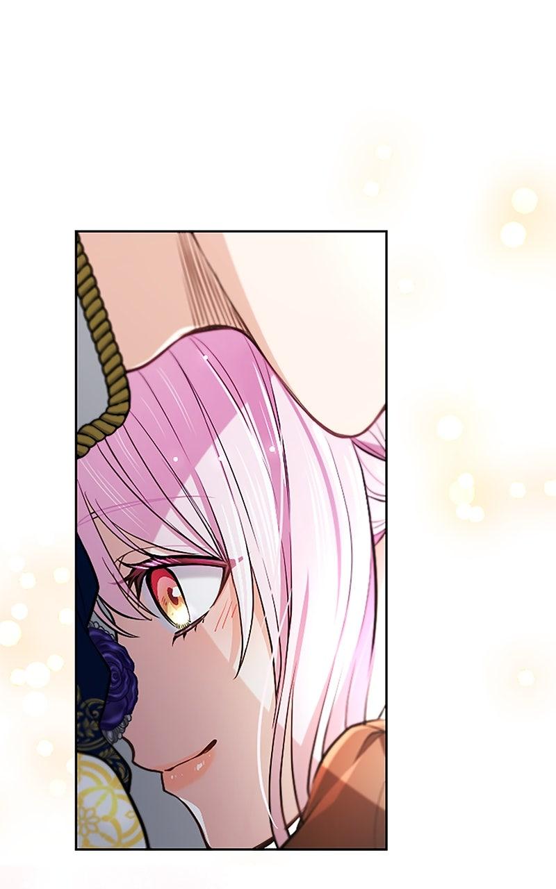 My Aggravating Sovereign Chapter 35 - Page 31