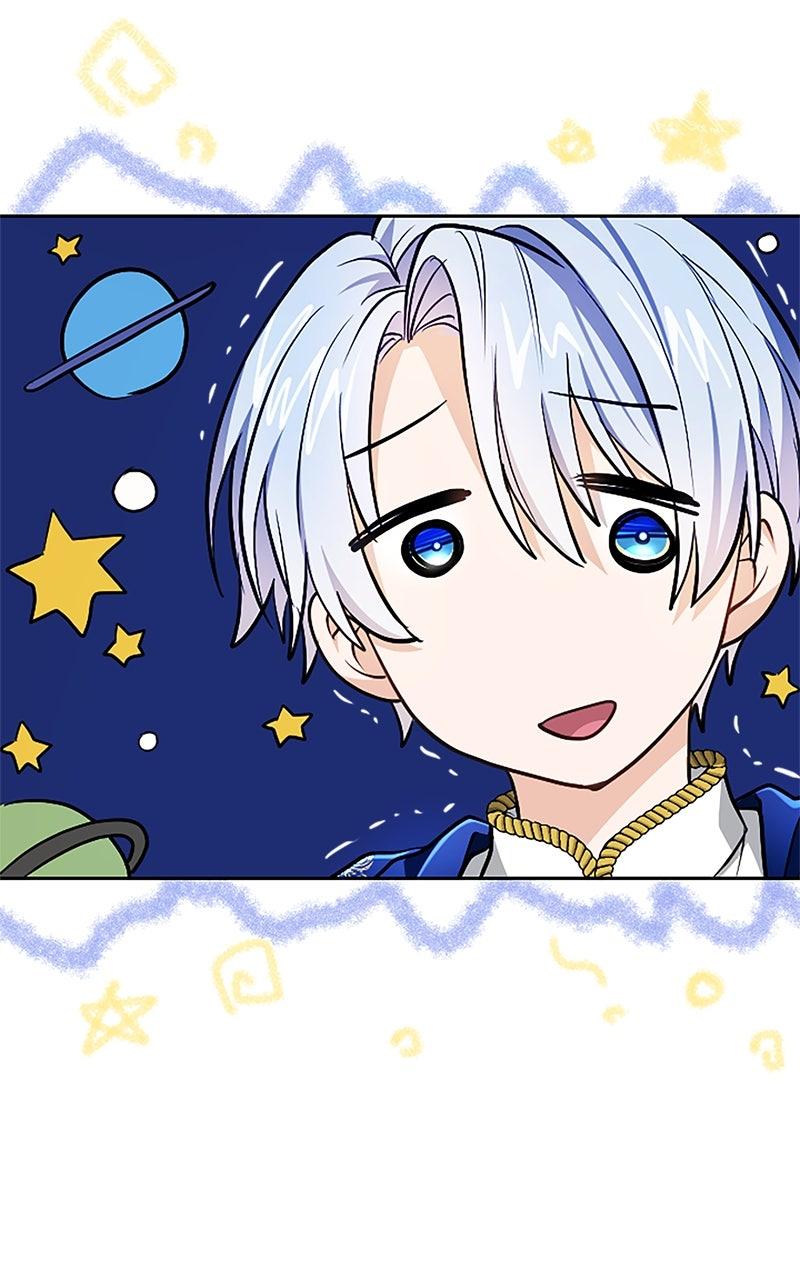 My Aggravating Sovereign Chapter 35 - Page 64