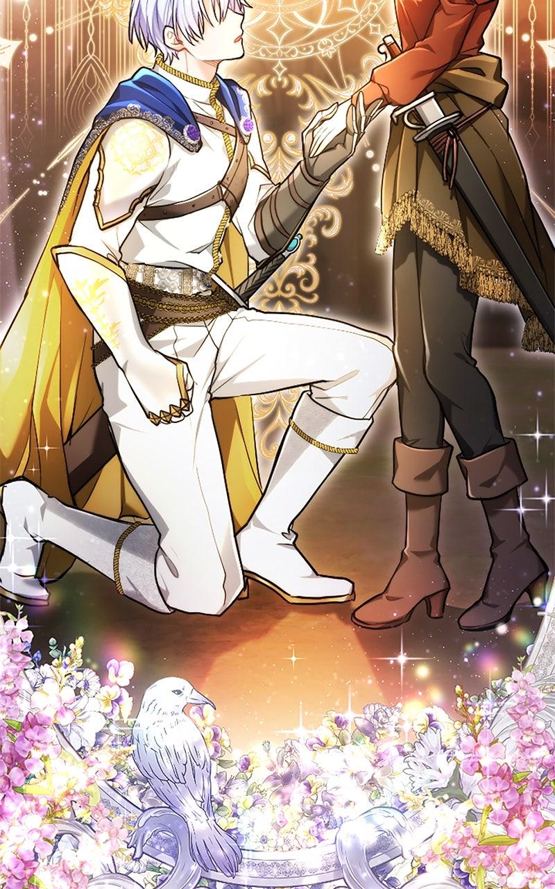 My Aggravating Sovereign Chapter 36 - Page 85