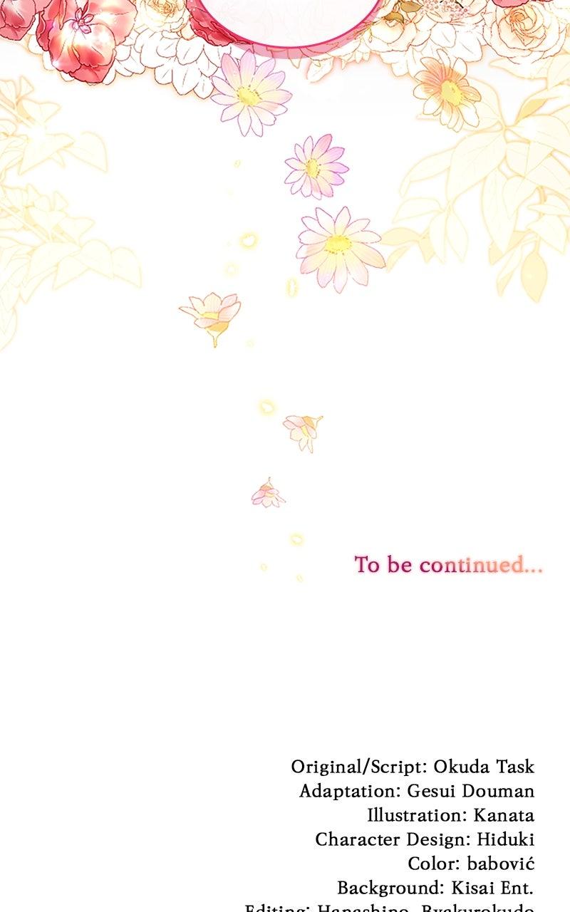 My Aggravating Sovereign Chapter 36 - Page 89