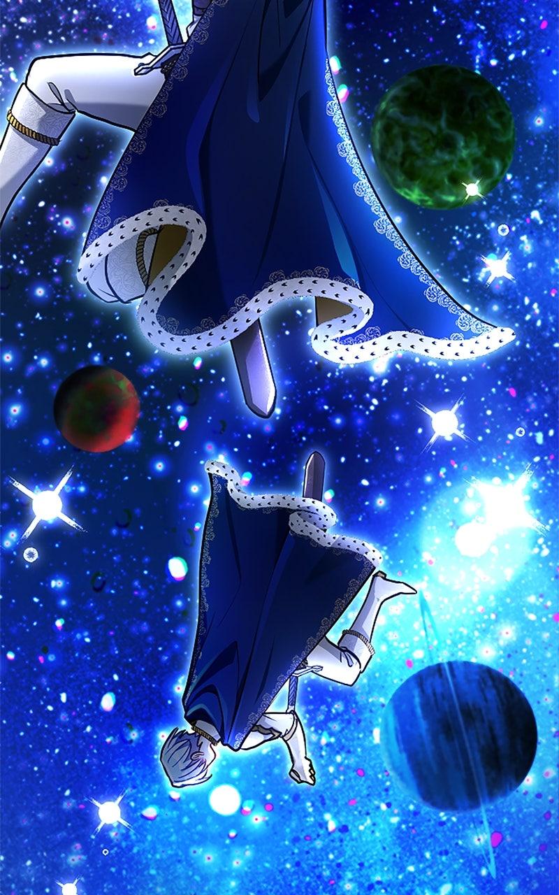 My Aggravating Sovereign Chapter 37 - Page 4