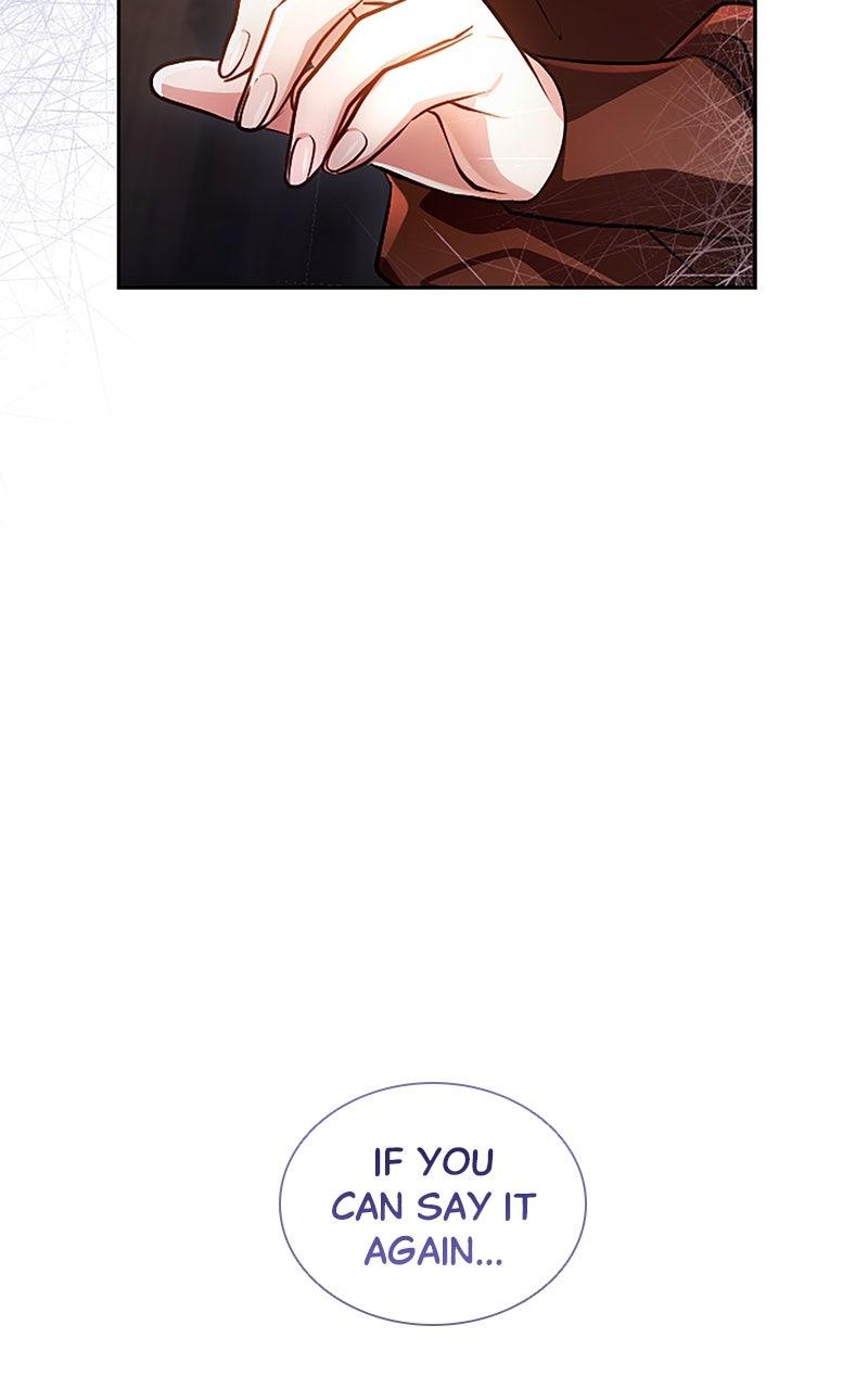 My Aggravating Sovereign Chapter 37 - Page 31