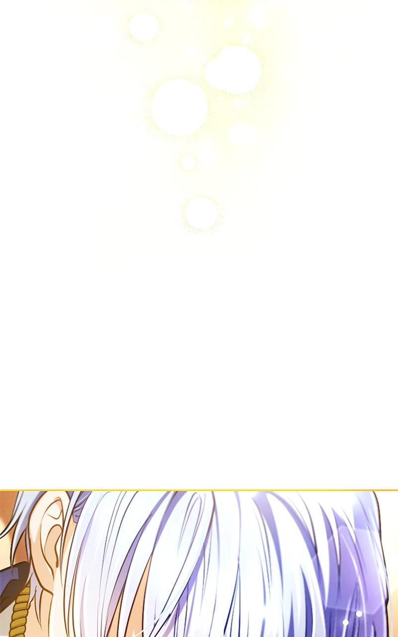 My Aggravating Sovereign Chapter 37 - Page 59