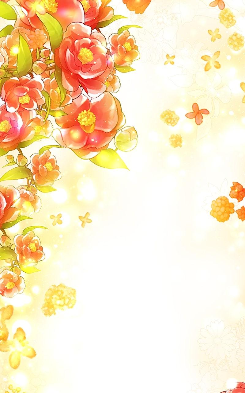 My Aggravating Sovereign Chapter 38 - Page 107