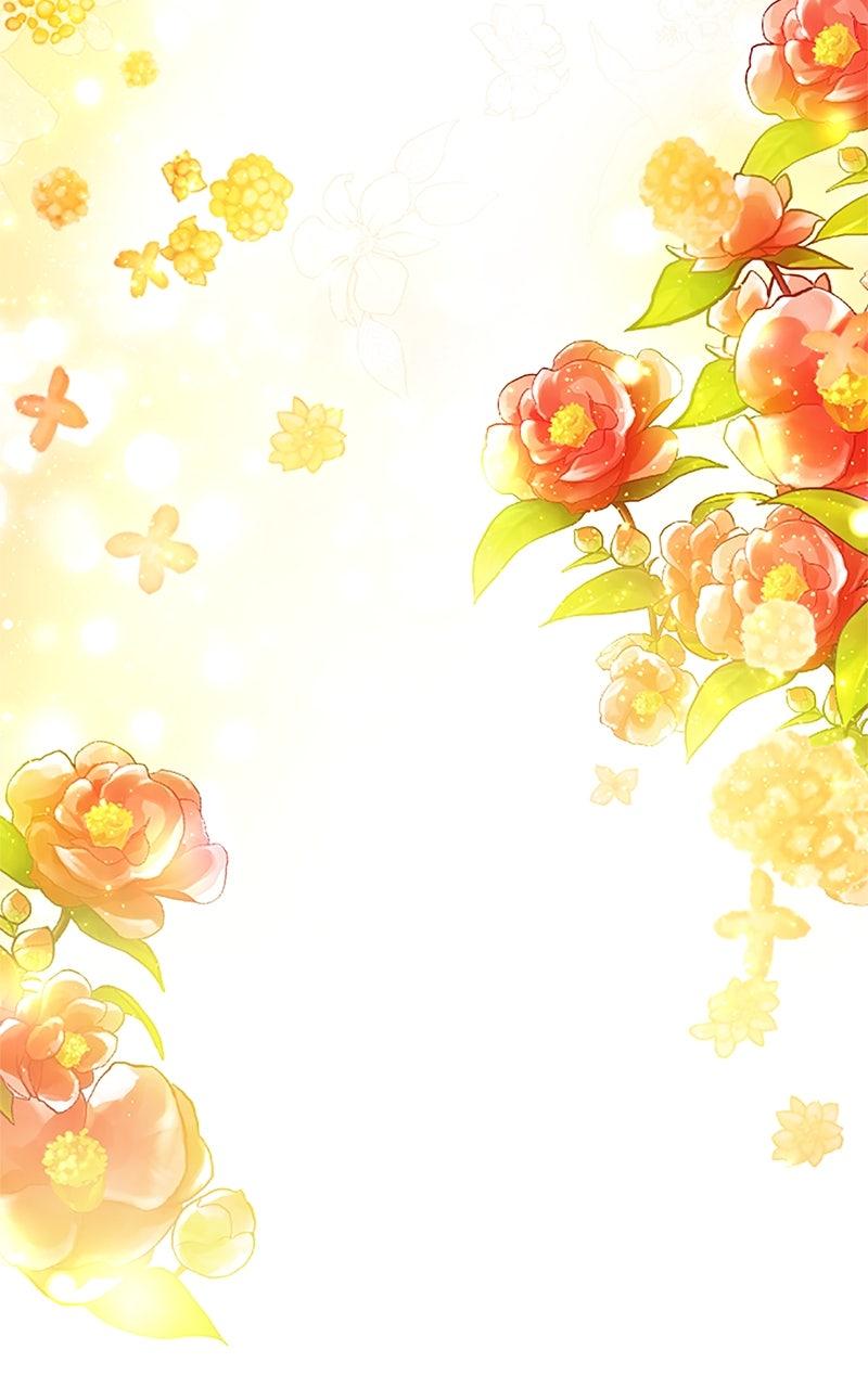 My Aggravating Sovereign Chapter 38 - Page 108