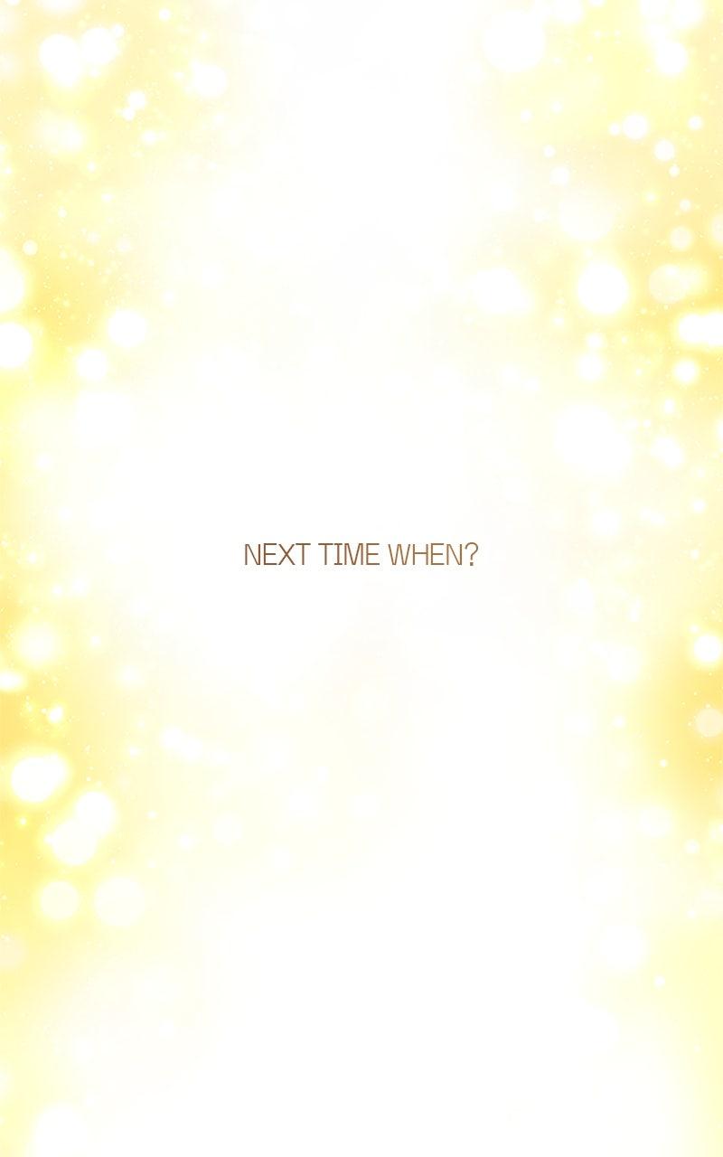 My Aggravating Sovereign Chapter 38 - Page 111