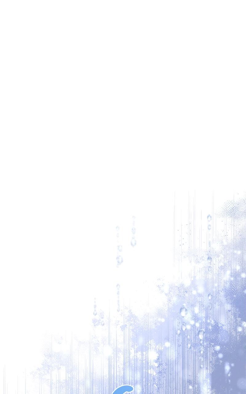 My Aggravating Sovereign Chapter 39 - Page 14