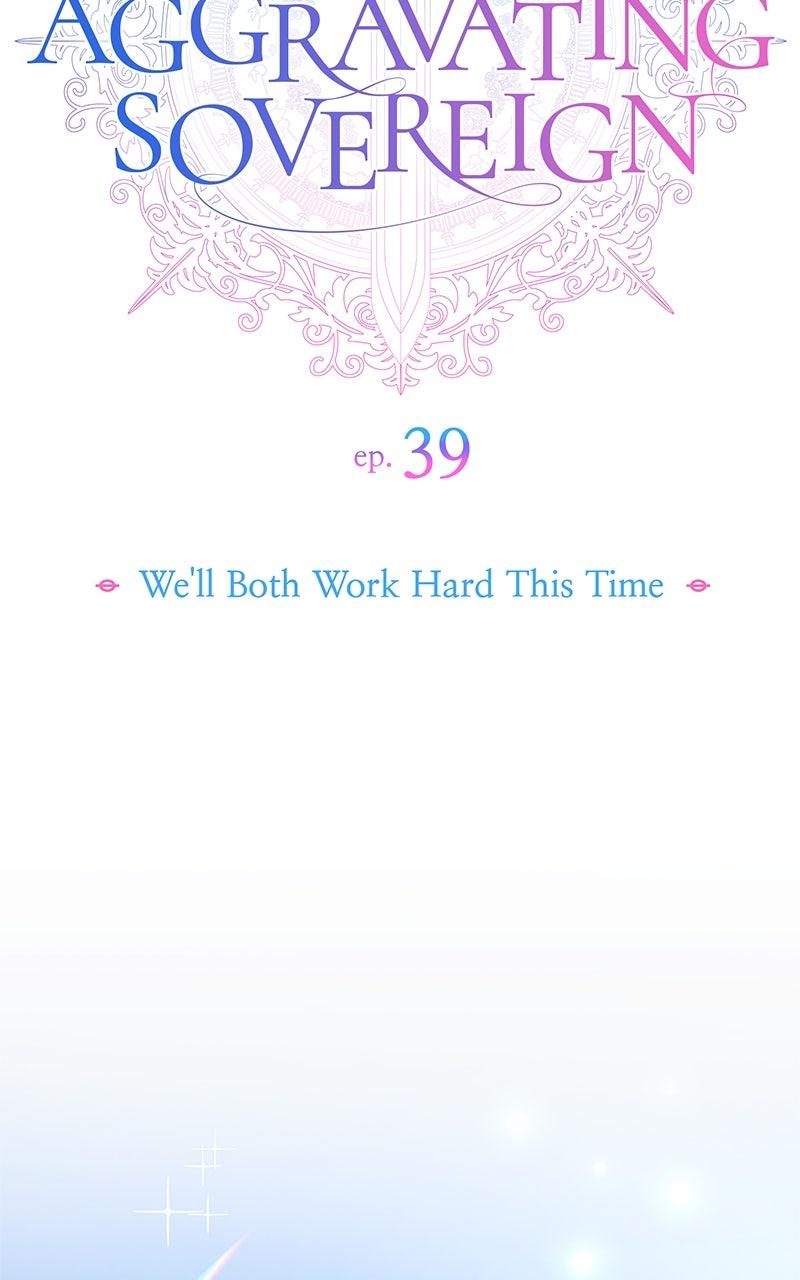 My Aggravating Sovereign Chapter 39 - Page 20
