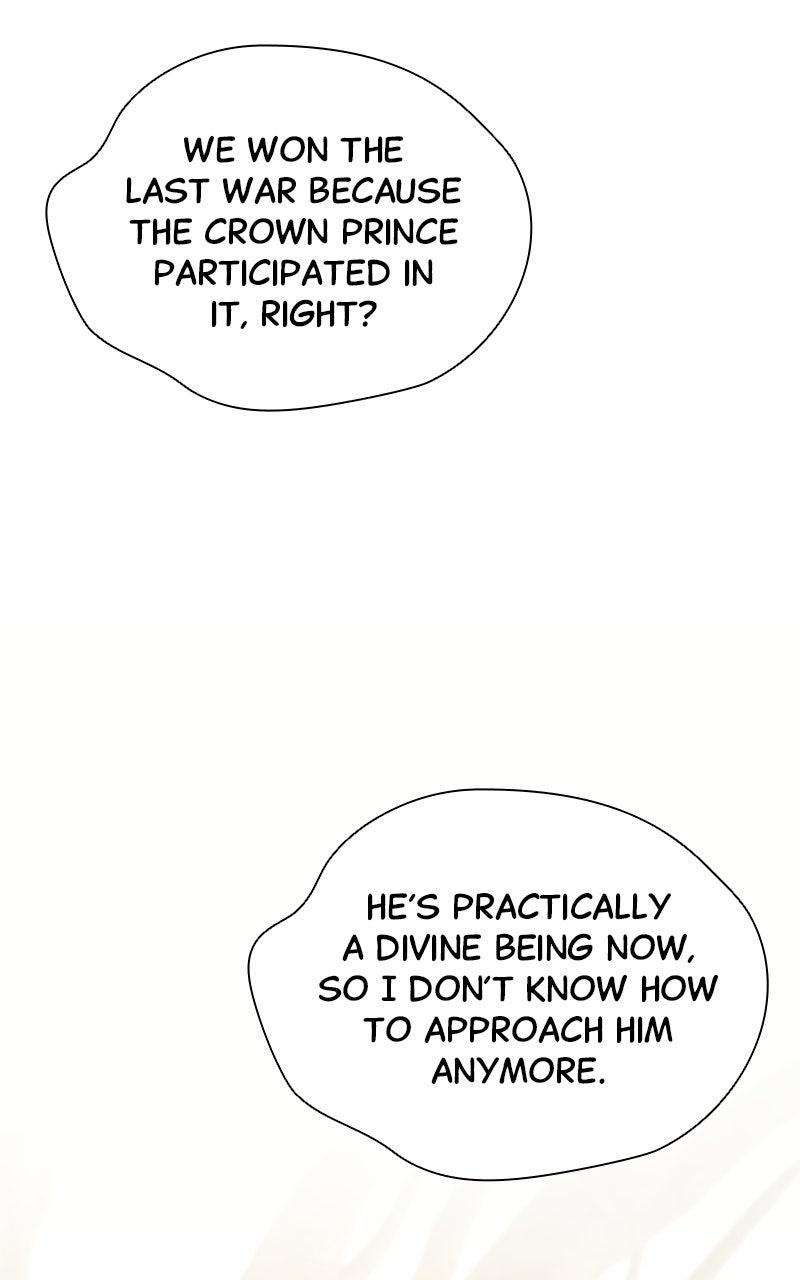 My Aggravating Sovereign Chapter 39 - Page 30