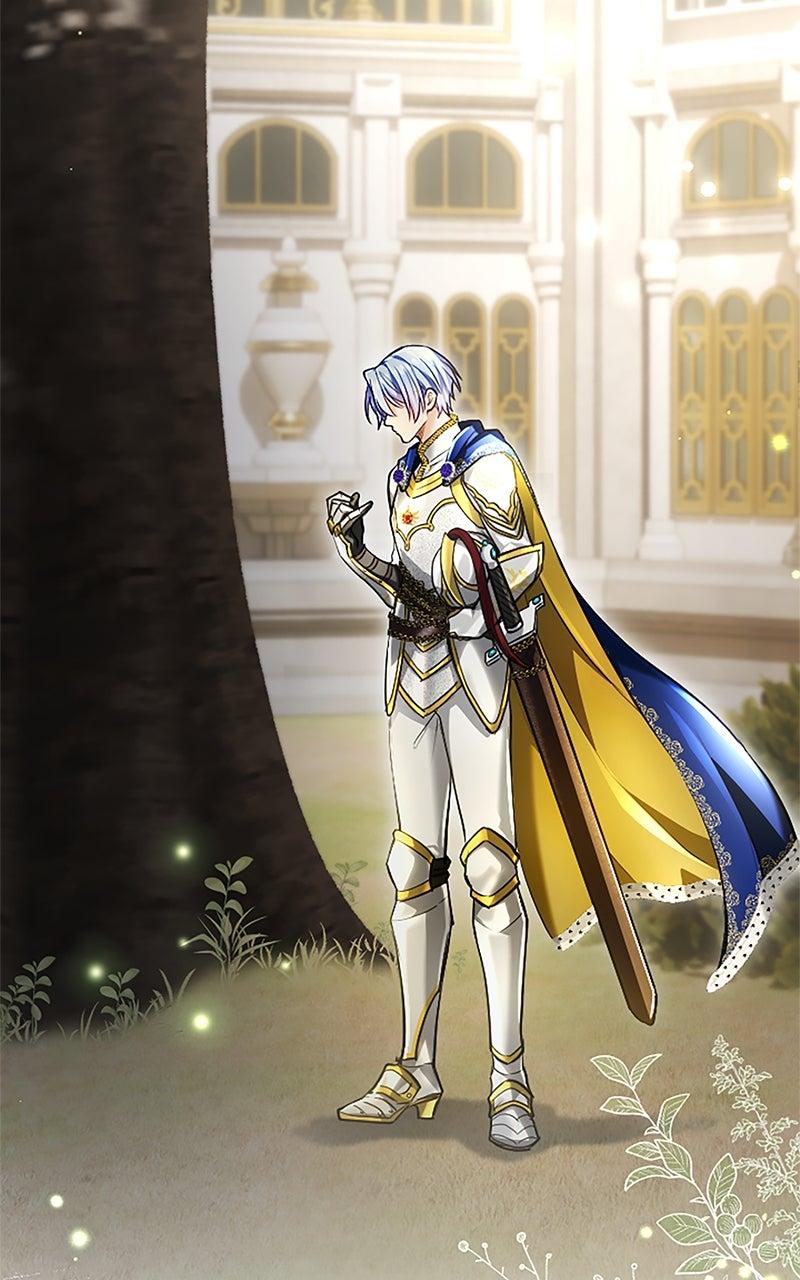 My Aggravating Sovereign Chapter 39 - Page 32