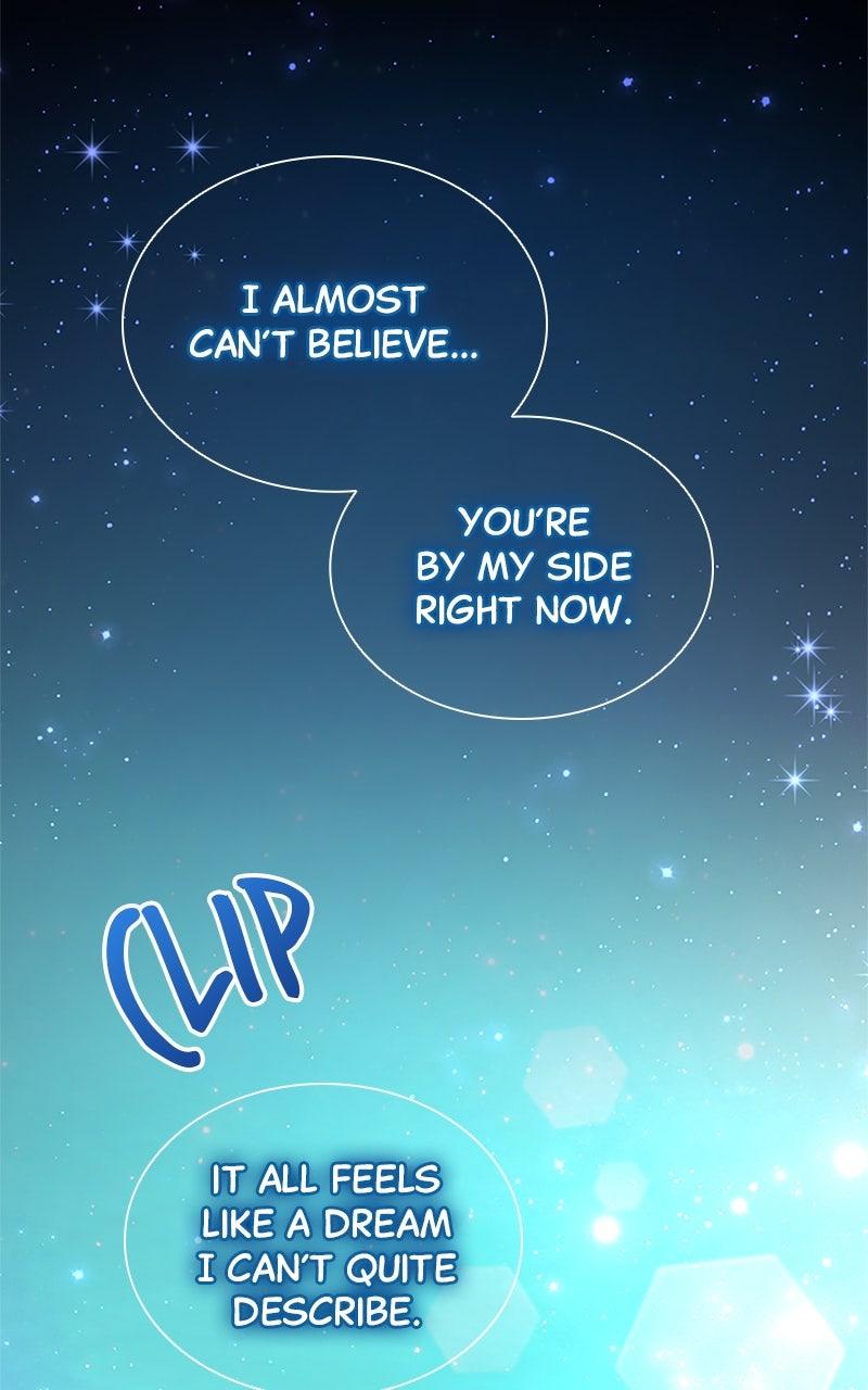 My Aggravating Sovereign Chapter 39 - Page 59