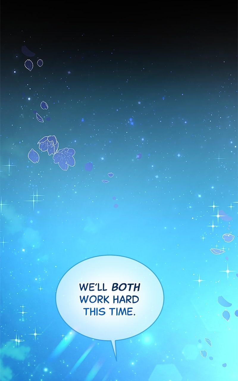 My Aggravating Sovereign Chapter 39 - Page 71