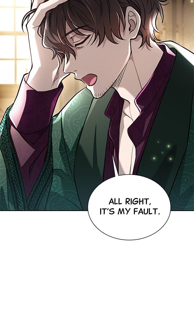 My Aggravating Sovereign Chapter 40 - Page 9