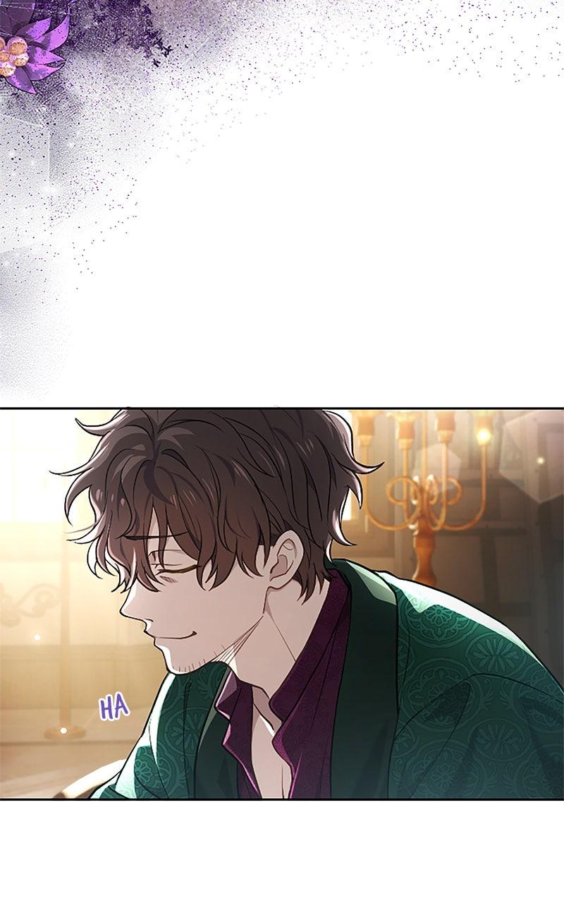 My Aggravating Sovereign Chapter 40 - Page 15