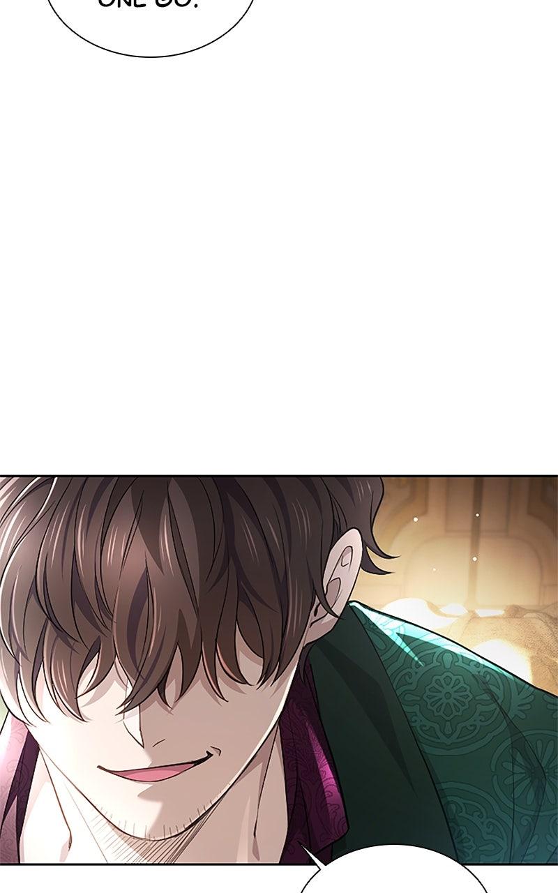 My Aggravating Sovereign Chapter 40 - Page 19