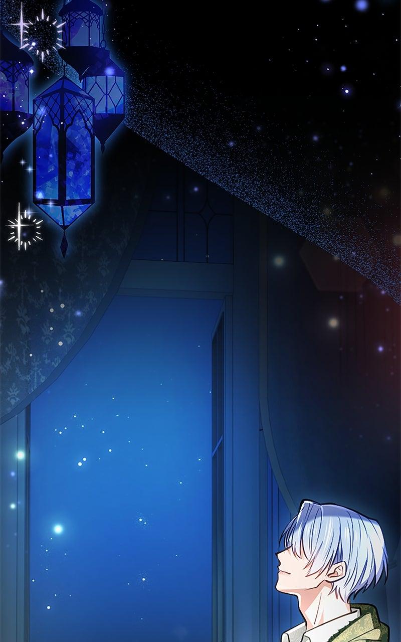 My Aggravating Sovereign Chapter 40 - Page 53