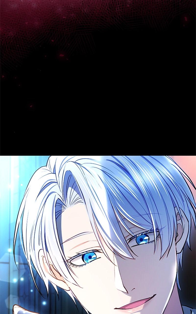 My Aggravating Sovereign Chapter 41 - Page 15