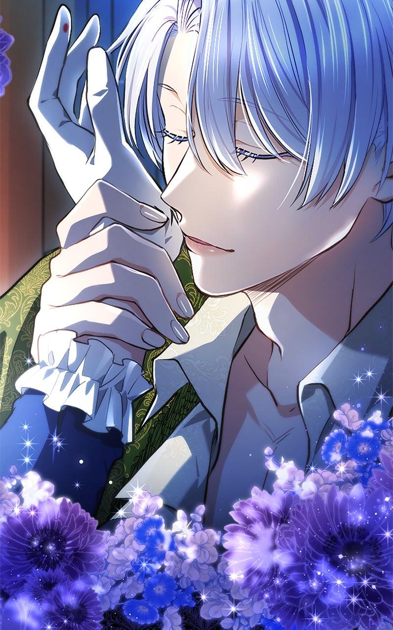 My Aggravating Sovereign Chapter 41 - Page 25