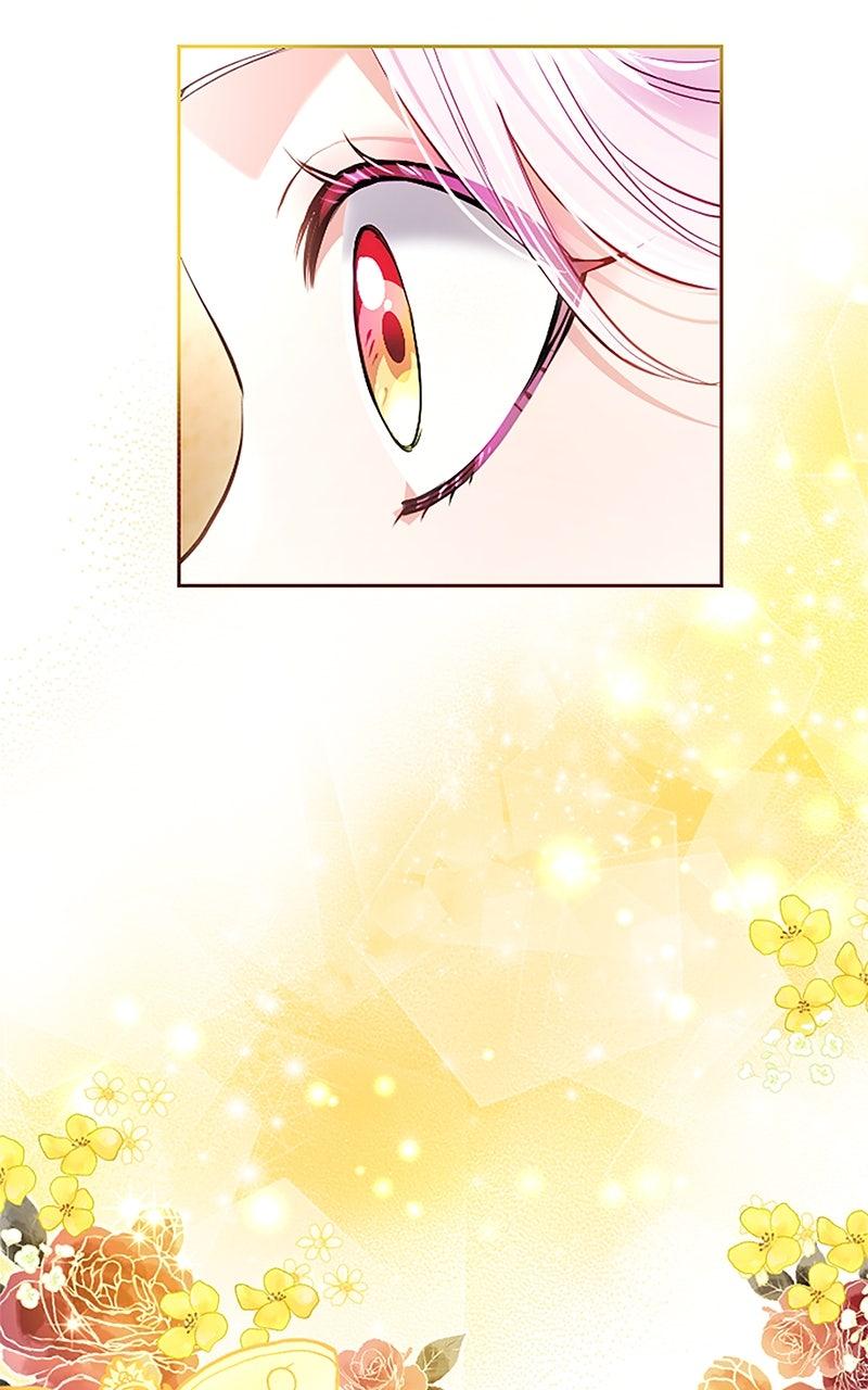 My Aggravating Sovereign Chapter 41 - Page 74