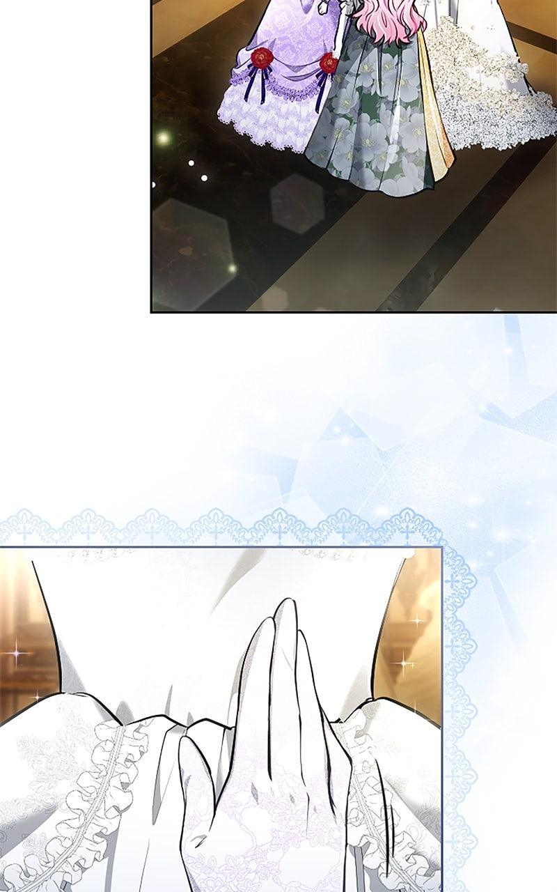 My Aggravating Sovereign Chapter 42 - Page 29