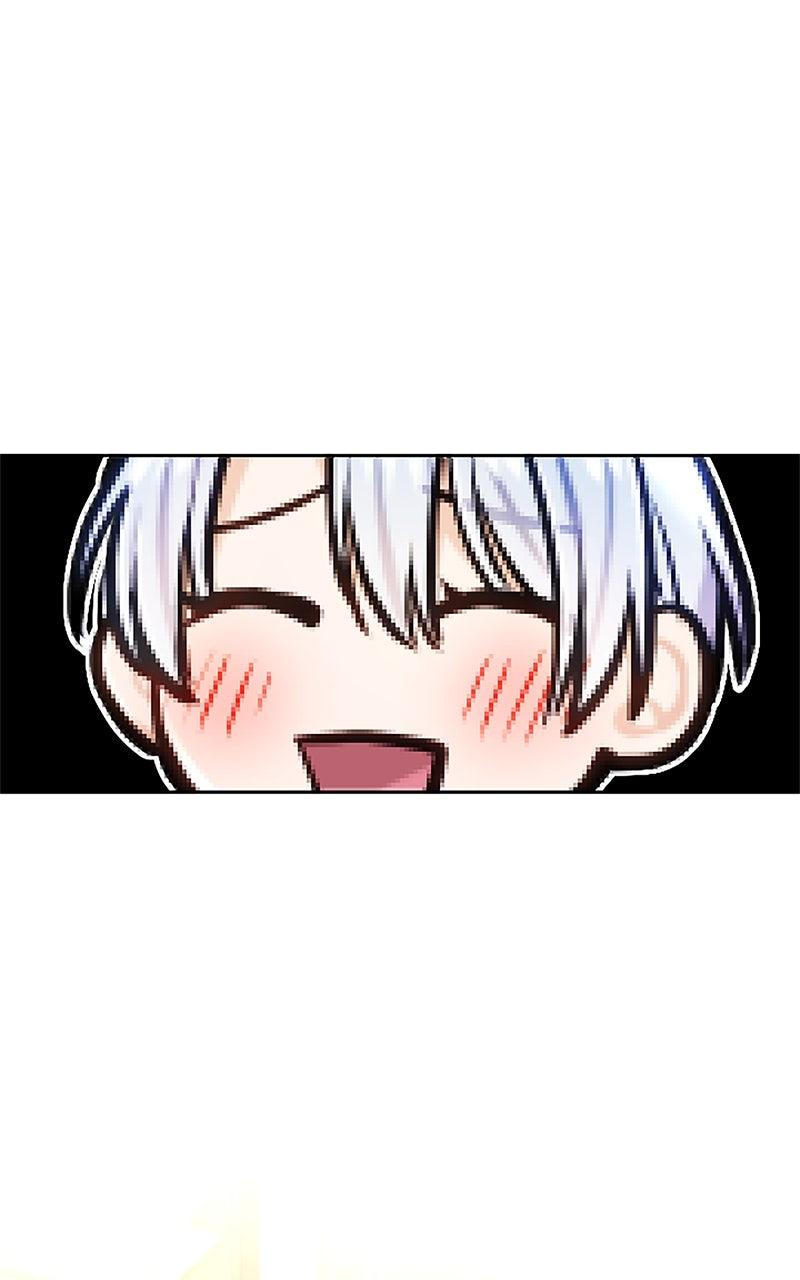 My Aggravating Sovereign Chapter 42 - Page 70