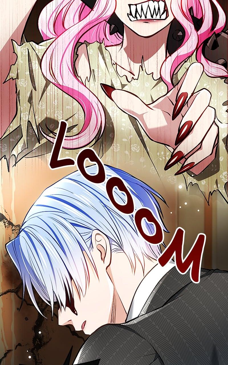 My Aggravating Sovereign Chapter 42 - Page 75