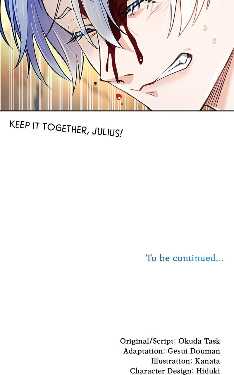 My Aggravating Sovereign Chapter 42 - Page 81