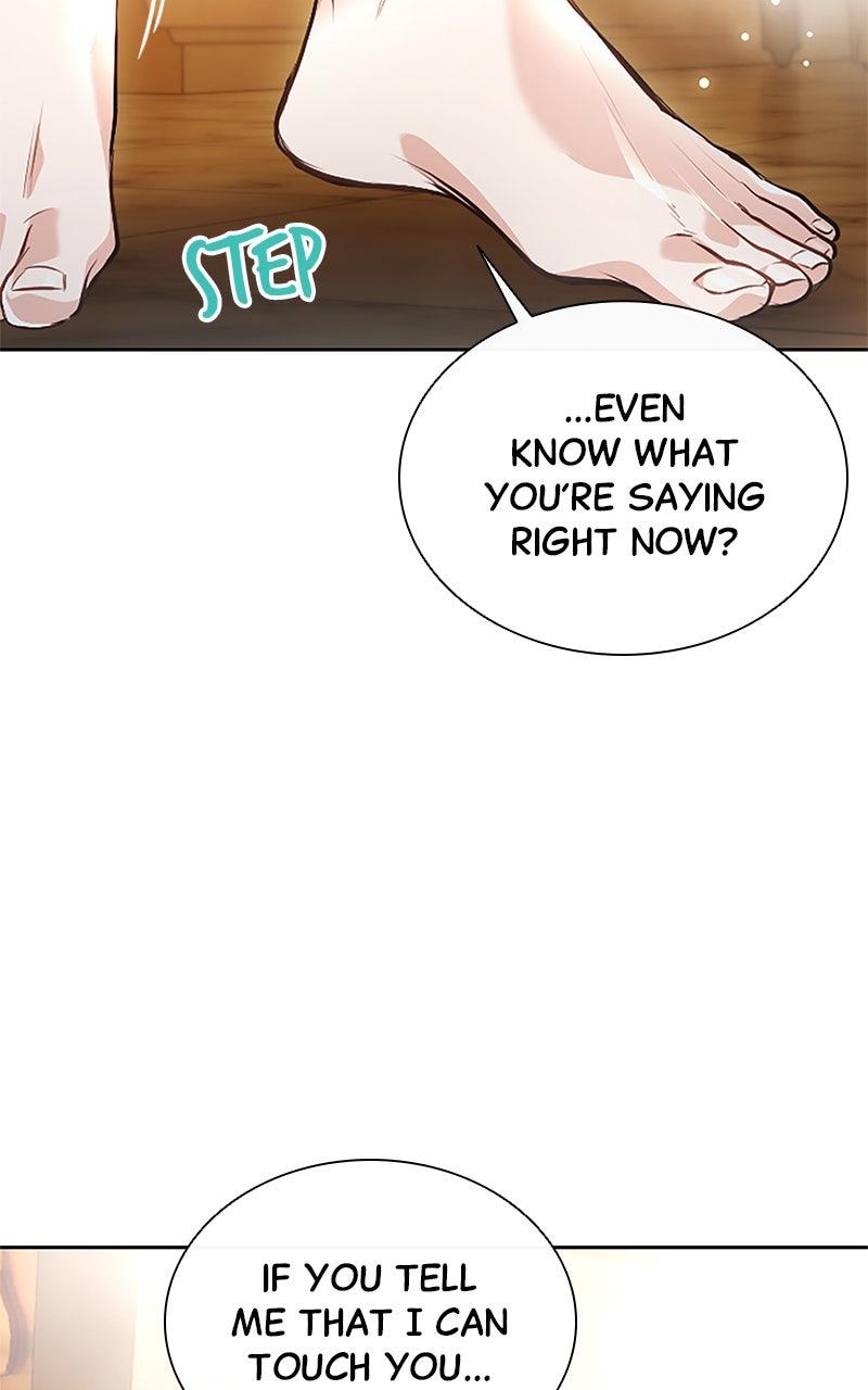 My Aggravating Sovereign Chapter 43 - Page 62