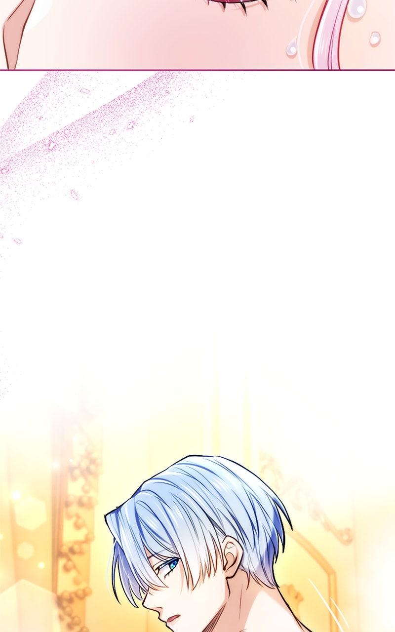 My Aggravating Sovereign Chapter 43 - Page 74