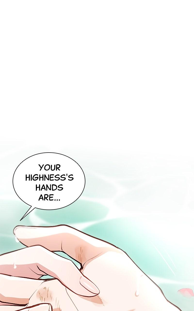 My Aggravating Sovereign Chapter 44 - Page 11