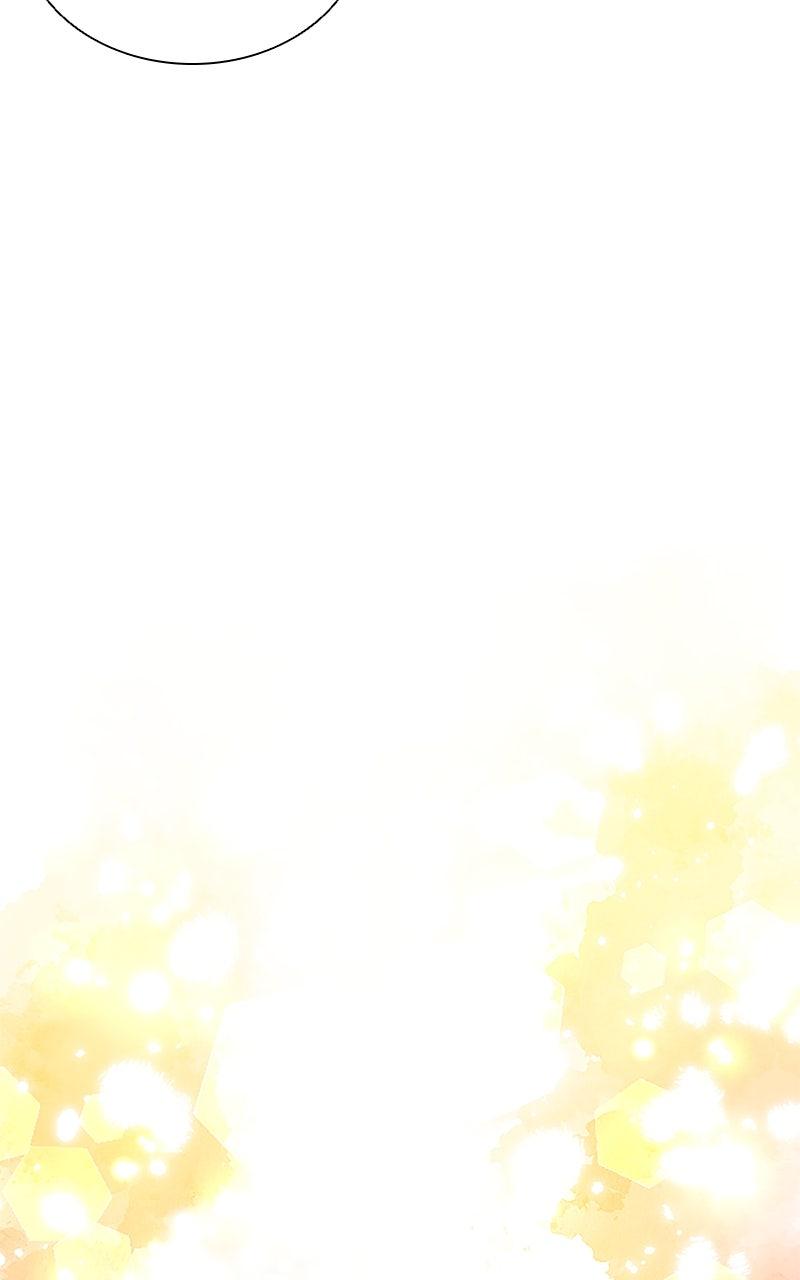 My Aggravating Sovereign Chapter 44 - Page 14