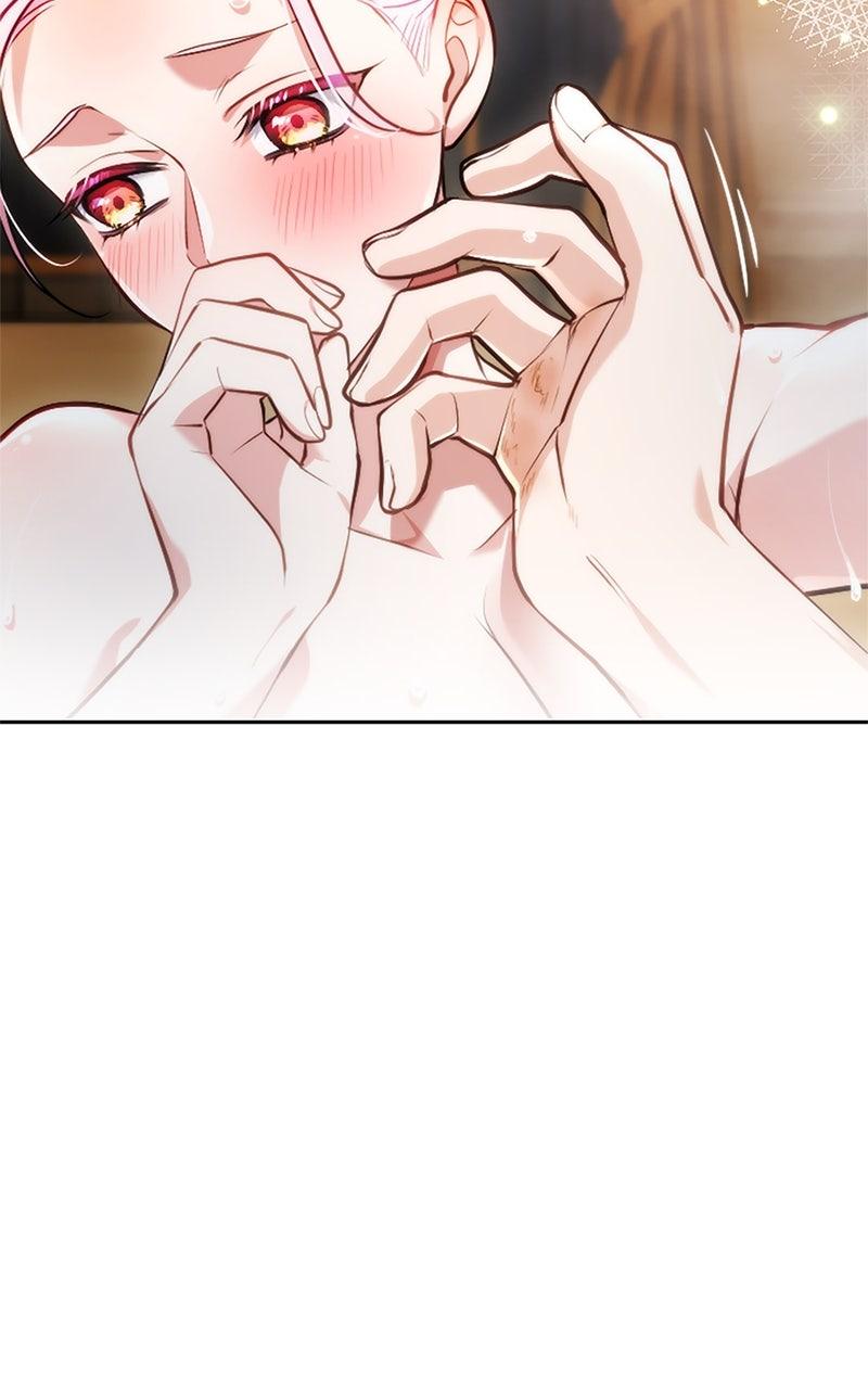 My Aggravating Sovereign Chapter 44 - Page 22