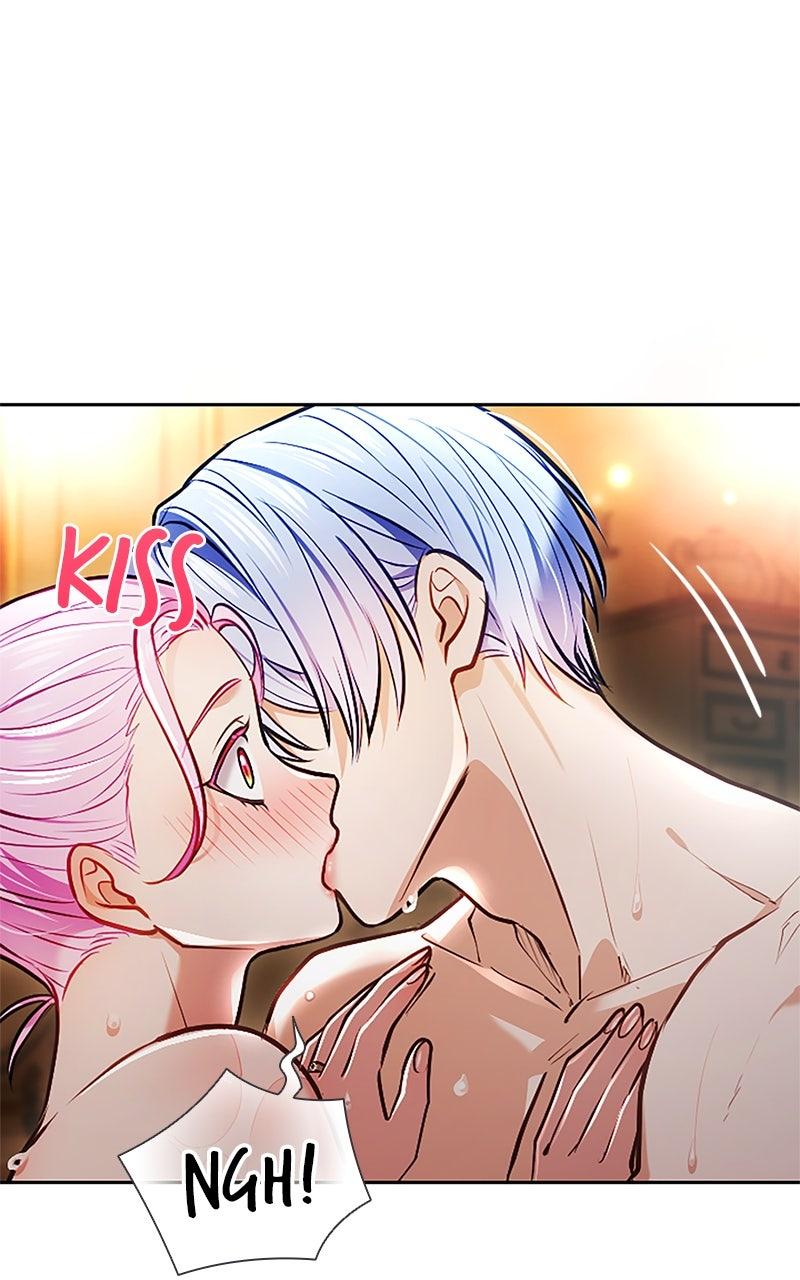 My Aggravating Sovereign Chapter 44 - Page 29