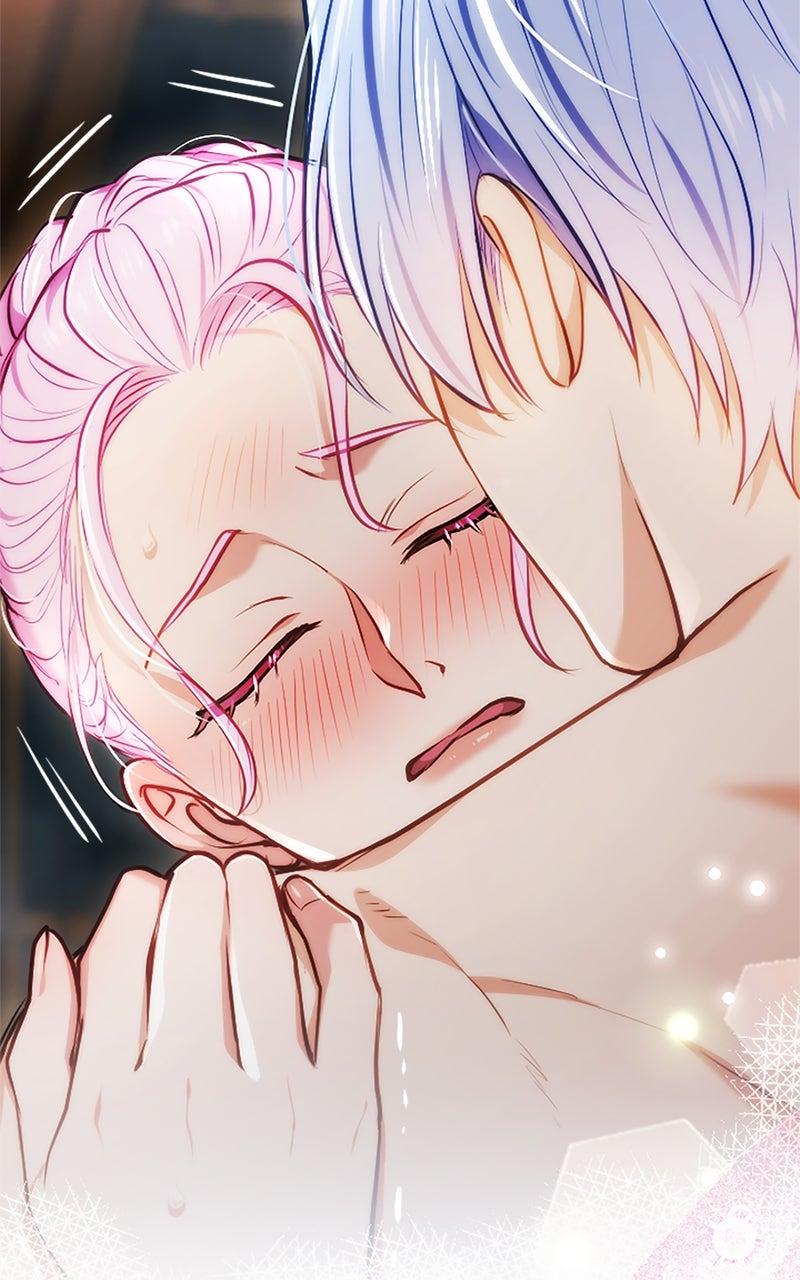 My Aggravating Sovereign Chapter 44 - Page 32