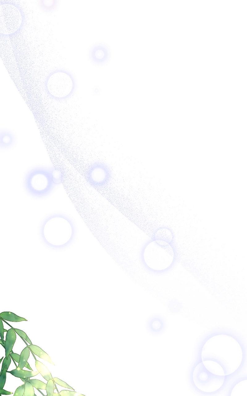 My Aggravating Sovereign Chapter 44 - Page 34