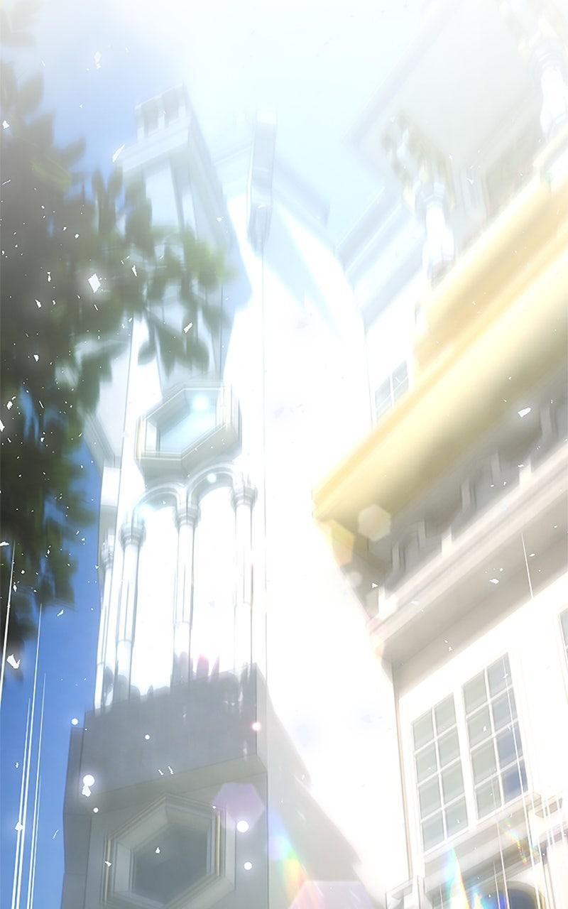 My Aggravating Sovereign Chapter 45 - Page 12