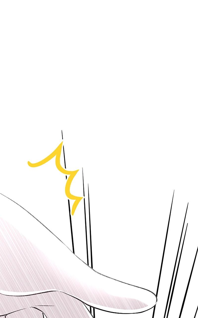 My Aggravating Sovereign Chapter 45 - Page 65