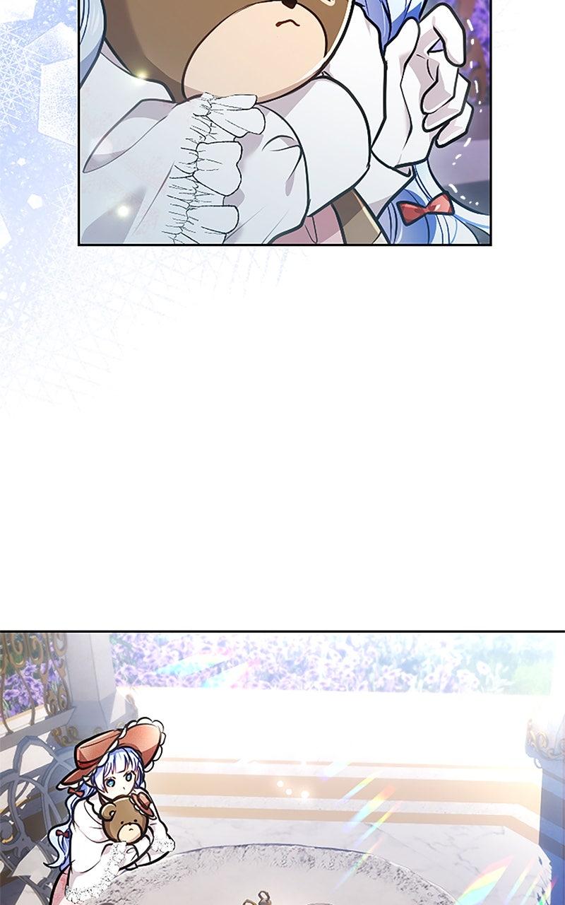 My Aggravating Sovereign Chapter 45 - Page 72