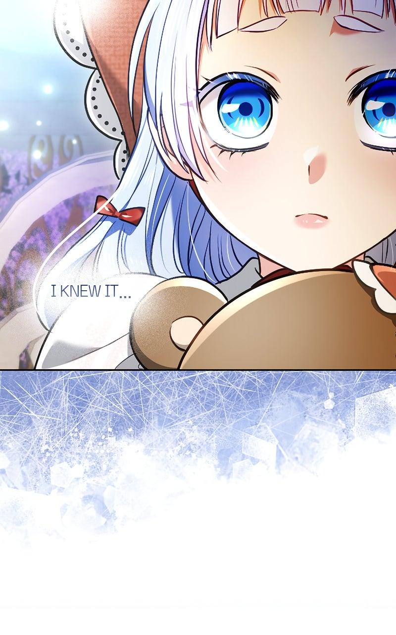 My Aggravating Sovereign Chapter 46 - Page 15