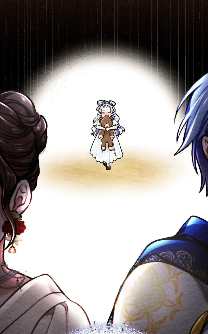 My Aggravating Sovereign Chapter 46 - Page 21