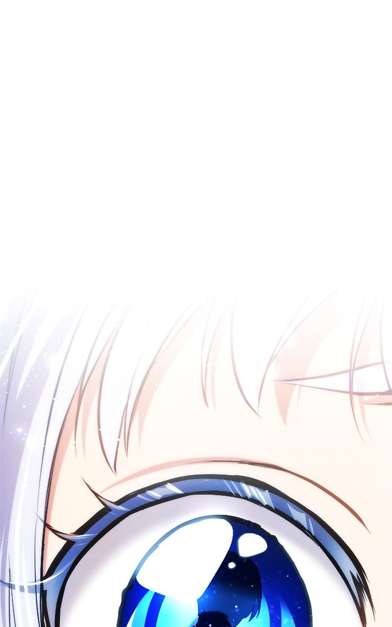 My Aggravating Sovereign Chapter 46 - Page 36