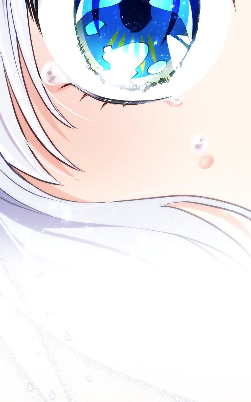 My Aggravating Sovereign Chapter 46 - Page 37